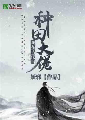 孩子贪玩，总是想对他发脾气怎么办？