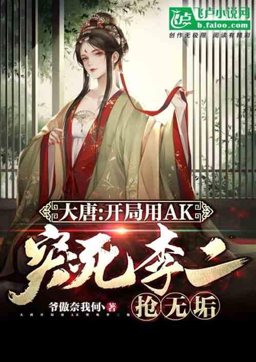 有事瞒着对象坦白了对象没那么喜欢了怎么办-有问必答平台